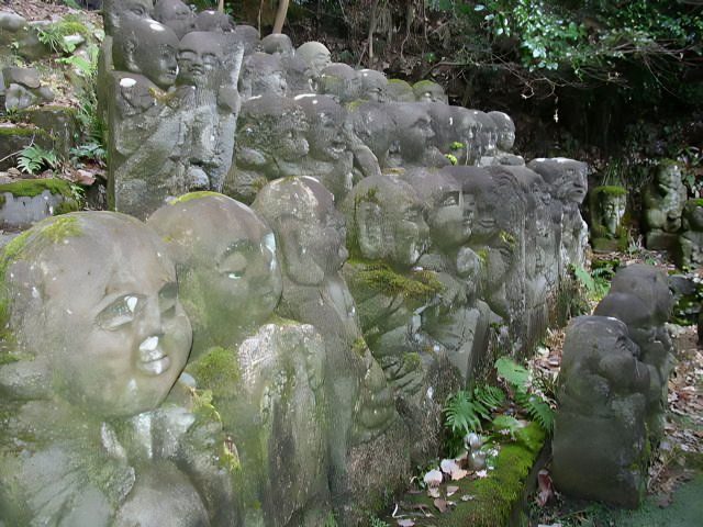 The Stone Guardians of the Forest