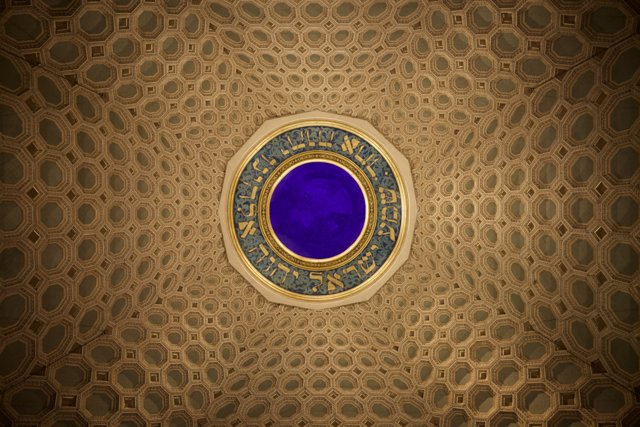 Patterned Dome of the Mosque