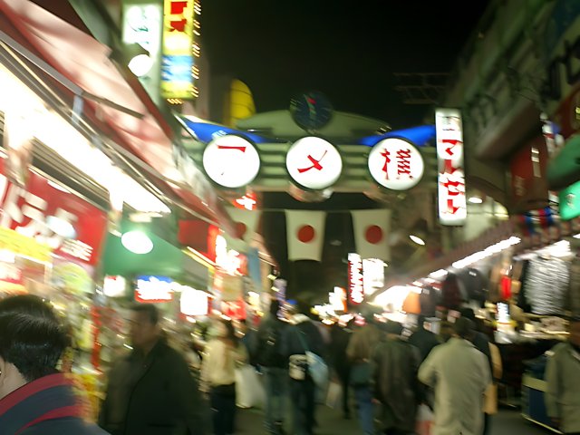 Bustling Bazaar in Tokyo