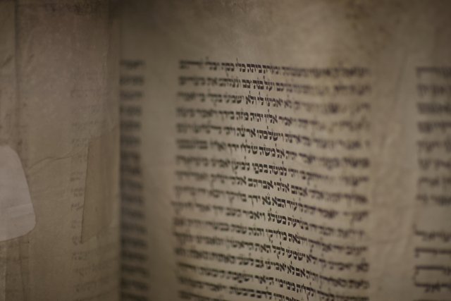 Ancient Hebrew Scroll