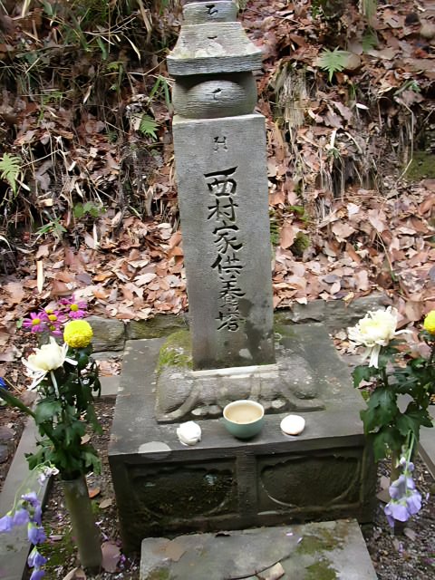 Japanese Tombstone with Foliage and Moss