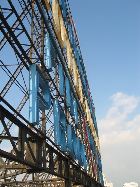PR Tower Sign at the Amusement Park