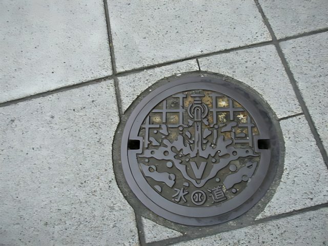 Japanese Design Manhole Cover