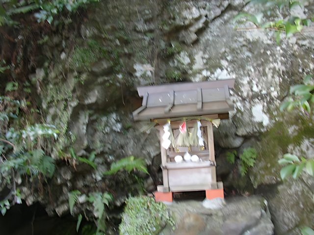 The Hidden Shrine on a Rock Wall