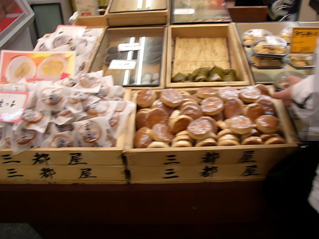 A Sweet Display at a Tokyo Bakery