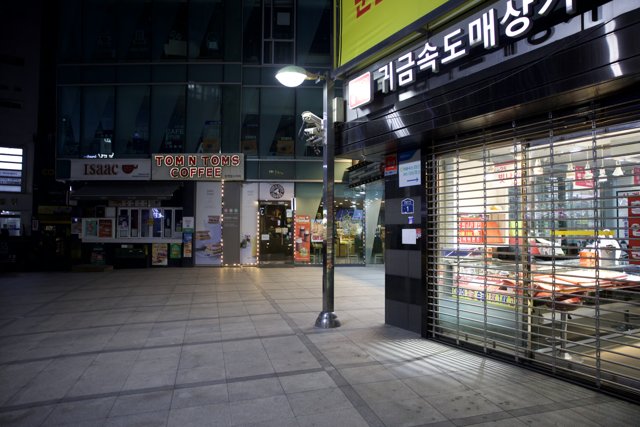 Cosmopolitan Canvas: A Glimpse into a Korean Storefront