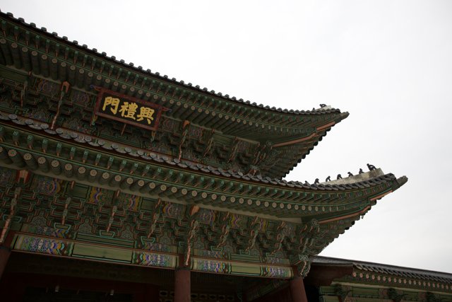 Timeless Shrine in Korea