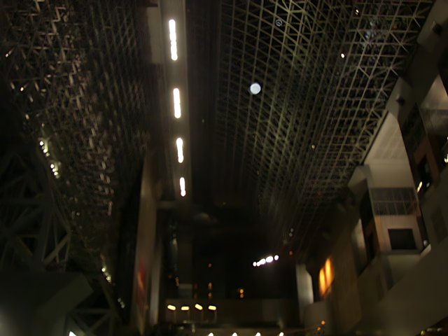 Nighttime Illumination at Kobe City Hall