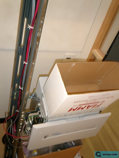 Electronics Crate