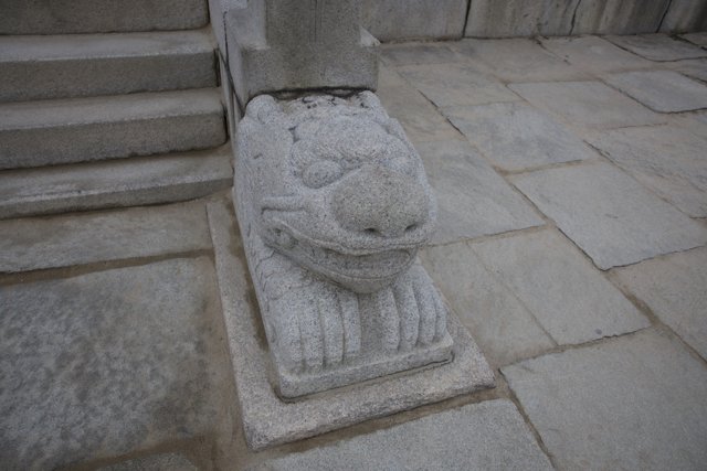 Legacy of Stone: A Lion's Stare in Korean Architecture