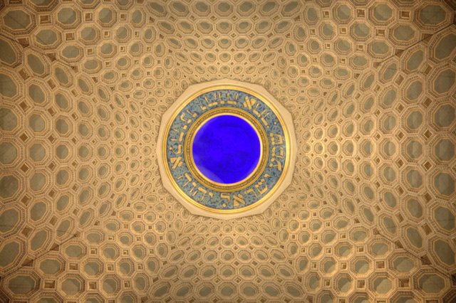 The Intricate Patterns of the Isfahan Mosque
