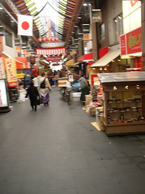 Bustling City Market in Tokyo