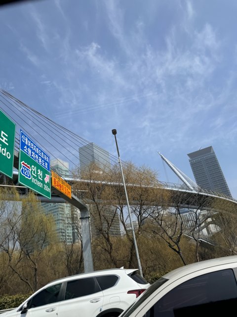 Beijing Bound on the Seoul Highways