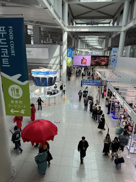 Hustling Horizons: Life in Motion at Incheon International Airport