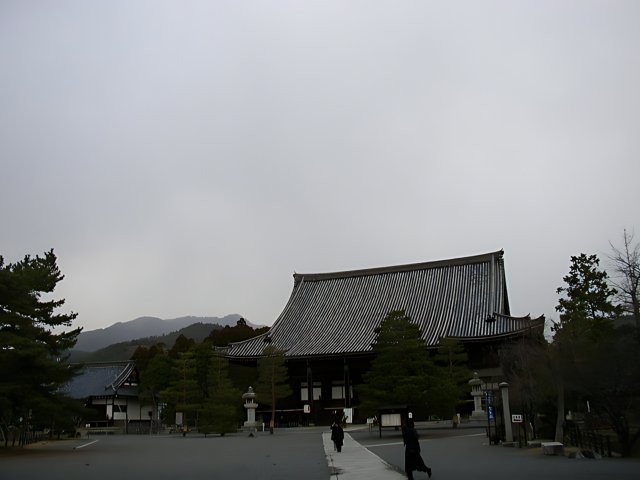 The Majestic Kyoto Imperial Palace