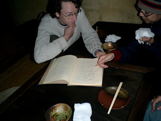 Dining with Chopsticks in Tokyo