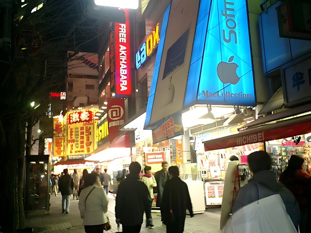 Nightlife in Shinjuku