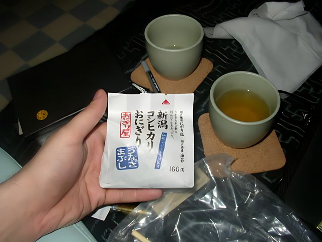 Tea & Coffee Break in Tokyo