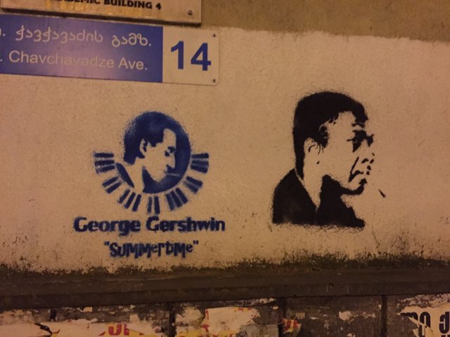 George Carlin Lives On