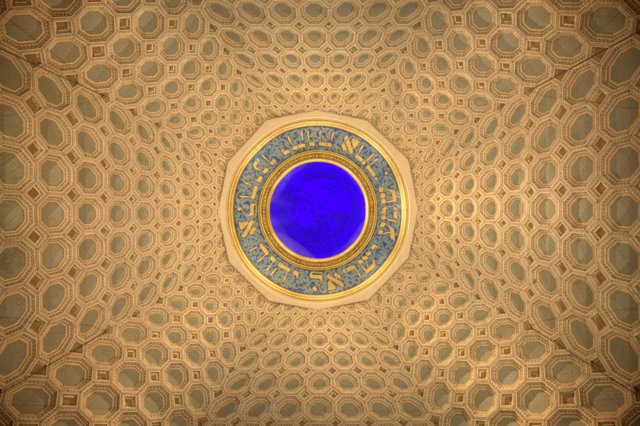 The Mesmerizing Patterns of the Mosque of Isfahan