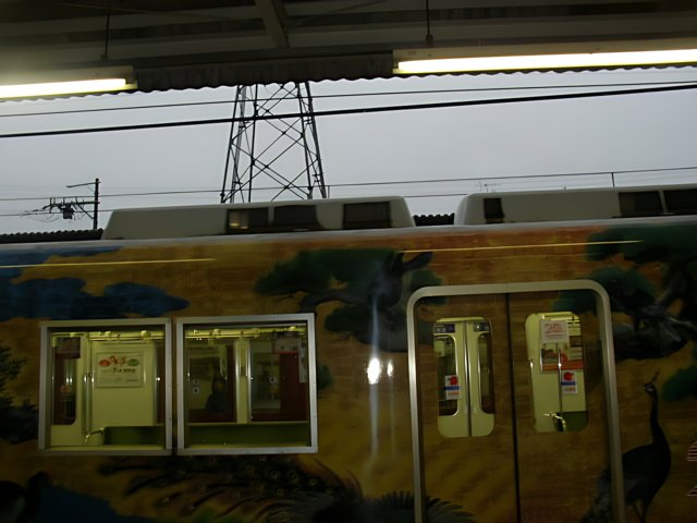 Colorful Train at Kobe Station