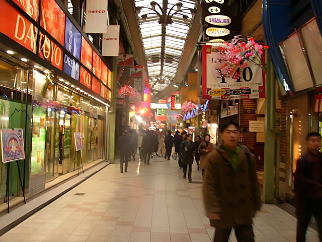 City Streets of Osaka