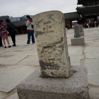 An Encounter with History: The Stone Monument of Korea