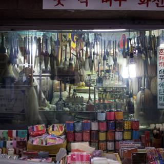 A Glimpse into a Korean Bazaar