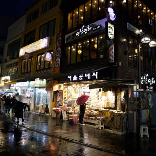 Enlivened Night in a Korean City