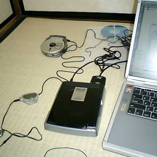 Laptop with CD Player in Tokyo Office