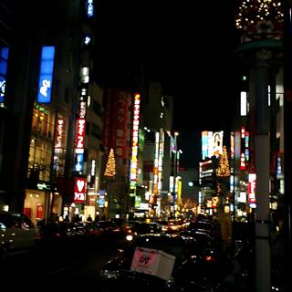 Night Metropolis in Shibuya