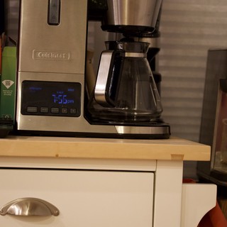 Coffee Station Setup with Cuisinart Brewing at Night
