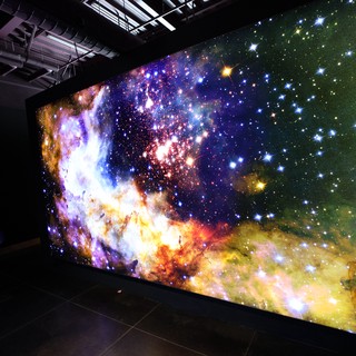 Immersive Cosmic Nebula Display at Space Center