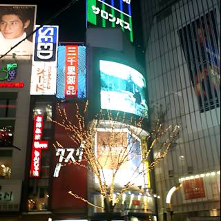 A Metropolis of Lights: Shinjuku's Busy Streets