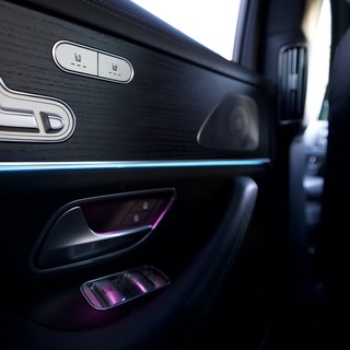 Luxury Car Interior Detail with Ambient Lighting