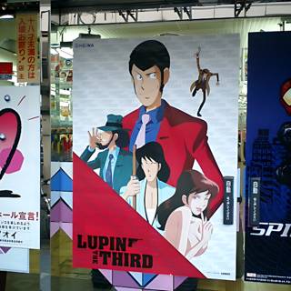 Lupin the Third Movie Poster