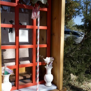 Traditional Japanese Bell at Santa Fe Shrine
