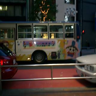 Parked Bus at Tokyo Metropolitan Government Office