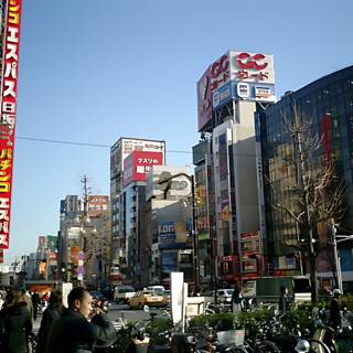 Busy Metropolis Street in Tokyo