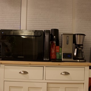 Modern Kitchen Coffee Station Setup at Dawn