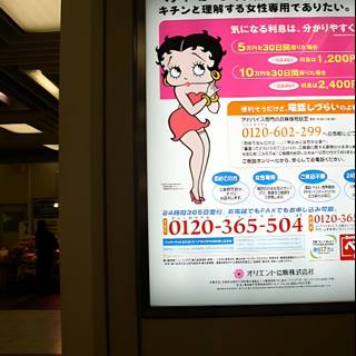 Cartoon Character Poster at Kobe City Hall