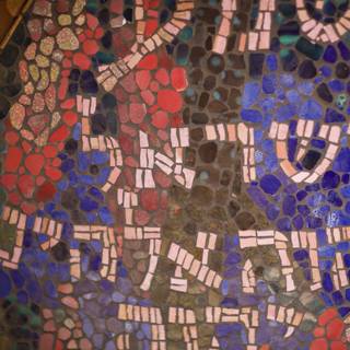 Hebrew Mosaic Tile Art