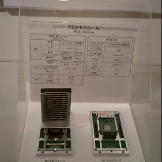 Display Case of Computer Hardware Components