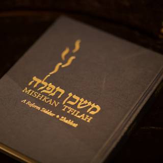 The Book of the Jewish Covenant