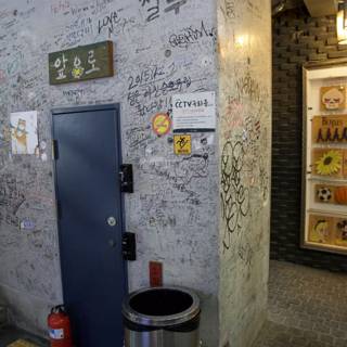 Urban Artistry: Staircase Graffiti, Seoul 2024