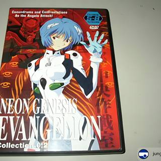Neon Genesis Evangelion Collection DVD