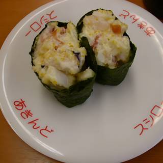 2003 japan trip conveyor sushi