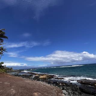 Serene Ocean View from the Maui Shoreline