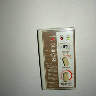 Control Panel in Kyoto City Hall