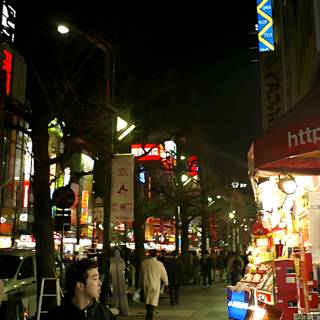 Busy Nightlife in Tokyo's Metropolis